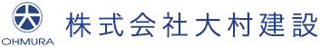 株式会社大村建設